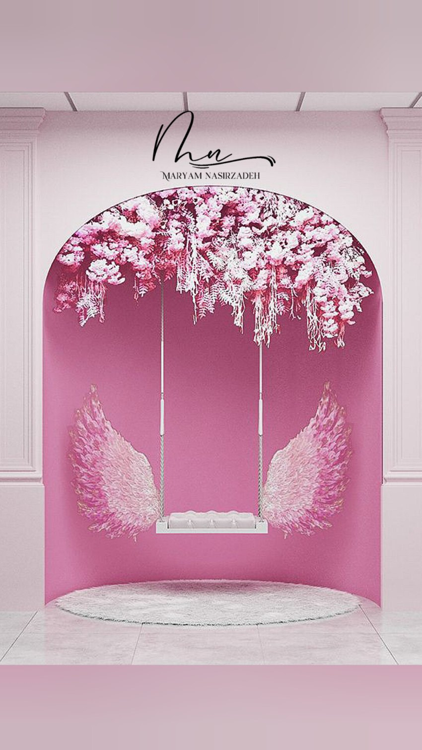 مریم نصیرزاده